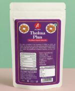 Thekua Plus | The Bihari Snacks Biscuits | 250g - Image 2